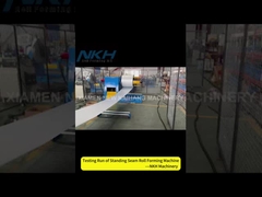 서있는 솔기 지붕 패널 롤 성형 기계